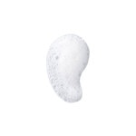 ML GUERLAIN Cleansing GUE MOUSSE DE BEAUTE GENTLE FOAM WASH 150ML 2 of 2 GUE MOUSSE DE BEAUTE GENTLE FOAM WASH 150ML