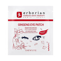 5 G Erborian GINSENG EYE PATCH Maska na oční okolí  1 of 2 