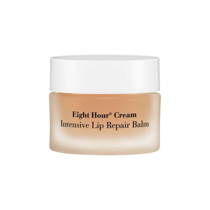 116 ML ELIZABETH ARDEN INTENSIVE REPAIR BALM Lehký tělový krém 1 of 2