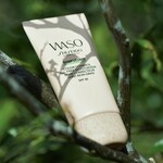 50 ML SHISEIDO WASO SHIKULIME Tónovací hydratační krém bez oleje 6 of 7 Tónovací hydratační krém bez oleje