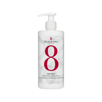 380 ML ELIZABETH ARDEN DAILY HYDRATING BODY LOTION Tělový krém 1 of 1