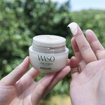 50 ML SHISEIDO WASO SHIKULIME Intenzivní hydratační krém 6 of 7 Intenzivní hydratační krém