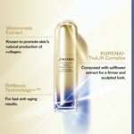 40 ML SHISEIDO VITAL PERFECTION Radiance sérum 2 of 5 Radiance sérum