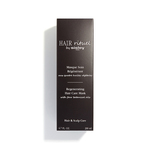 200 ML Hair Rituel By Sisley REGENERATING HAIR CARE MASK Maska na vlasy  2 of 5 Maska na vlasy