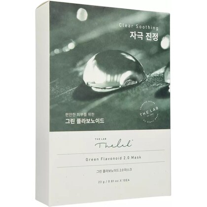23 G undefined GREEN FLAVONOID 2 0 MASK Zklidňující maska  1 of 1 
